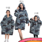 Monster cold clothing / Adult