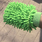 14*23cm / Green 50g each