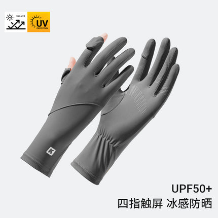 Sunscreen Gloves Women's Anti-ultraviolet Summer Riding Non-slip Breathable Ice Silk Upf50 Thin Layered Two-finger Flip Cover