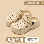 Milk coffee / 26-27 [inner length 17.5cm, suitable for foot length 16.5]