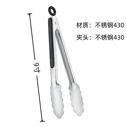 Cross Border Black Silicone Clip Food Clip Commercial High Temperature Resistant Food Grade Kitchen Steak Barbecue Grill Tool