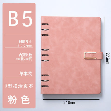 Loose-leaf a5 notebook simple b5 removable notepad business office gift box suit printable logo