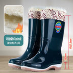 618/dark green long hair/medium tube rain boots / 38