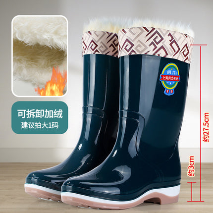 Rain Boots Mid-Calf Women's Outdoor Fashionable Water Shoes Non-Slip Waterproof Boots Lightweight Comfortable Rubber Shoes Thickened Wear-Resistant Rain Boots for Women