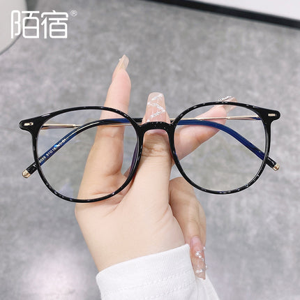 Korean version of the new glasses frame large frame plain plain light anti-blue light with myopia high quality fashion small red book hot only
