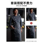 Grey Top Long Sleeve Grey TAL2003 Long Apron / M