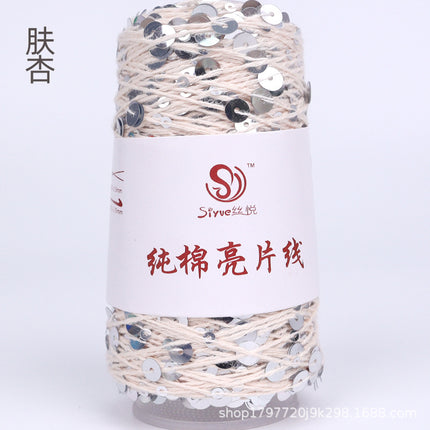 Siyue pure cotton sequined yarn size beads 3+6 hand-woven yarn tube yarn factory wholesale wool ball cross-border