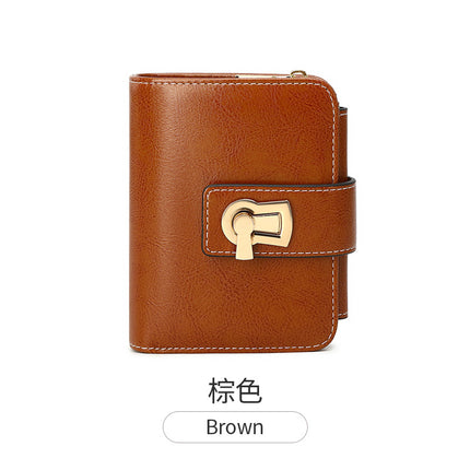 Short Women's Wallet 2024 New Multi-Functional Anti-Theft Brush Zipper Foldableing Card Holder Integrated Large Capacity Small Wallet