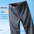 Light gray / 29