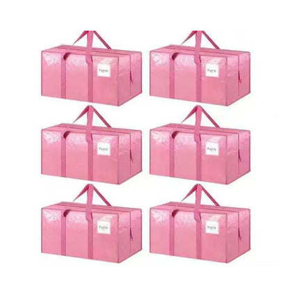 Cross-border pe portable transparent woven bag moving large capacity storage bag cotton quilt storage bag luggage bag packing bag