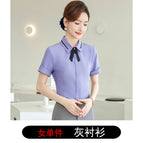 Women's one-piece gray shirt / S