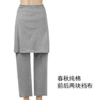 Front and rear covering single layer gray / M 80 to 50kg