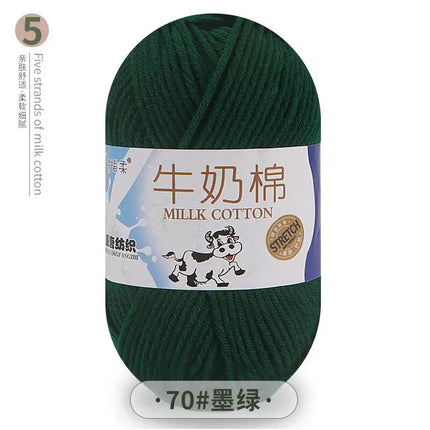 Five-Strand Milk Cotton Yarn Wholesale Medium-Thick Yarn Crochet Doll Shoes Scarf DIY Knitting Material Kit Crochet