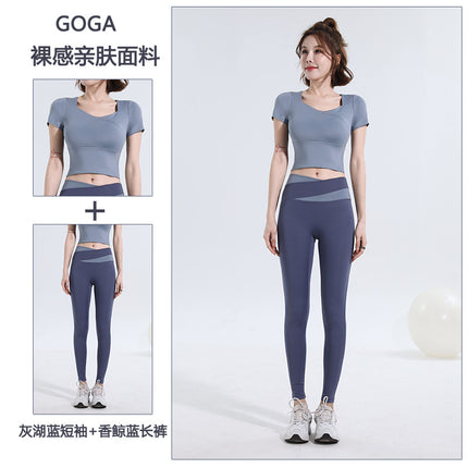 Yoga clothes women's running fitness short sleeve sports training quick-drying top tight summer fitness suit