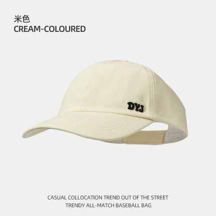 Big head hat summer wide brim female men's baseball cap cap four seasons sunscreen all-match face-showing small cap