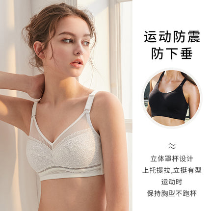 Large Chest Small Bra Ultra-thin Underwear Women's Non-rimmed Thin Lace Push-up chubby girl Full Cup plus size Bra