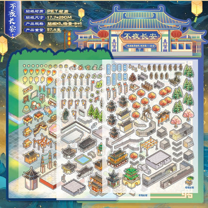 Language idle pet miniature landscaping cute sticker book freeze frame happy series three-dimensional fun landscaping 18 posting paper