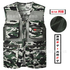 Scissor color/camouflage mesh / 2XL (62.50 kg-75.00 kg