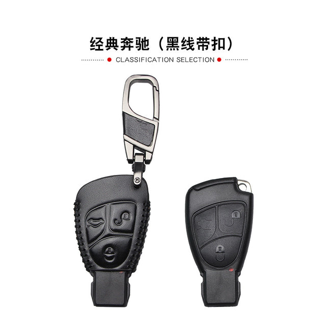 Cross-Border Car Key Cover Suitable for Mercedes-Benz Old Car Key Protective Shell Genuine Leather Key Bag Dropshipping