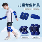 S [suitable for 4-7 years old and under 25kg ] / Sponge knee pads + elbow pads + wrist pads + headscarf blue [thick sponge, anti-collision and anti-fall] one pair