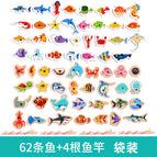 62 fish + 4 fishing rods [bag]