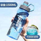 1 / Blue 1500ml
