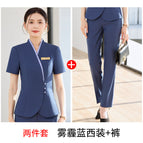 Haze blue suit + pants / S