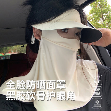 2025 new sunscreen mask women's face cover UV protection neck hat one-piece ice silk riding sunshade mask