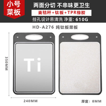 New in stock Amazon Explosions 3D Pattern Stainless Steel Cutting Board Titanium Cutting Board 304 Double-sided Cutting Board