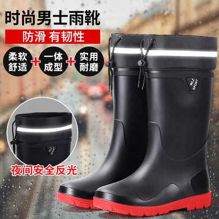New Thickened High-Tube Men's Waterproof Non-Slip Warm Outdoor Fishing Rubber Boots with Drawstring