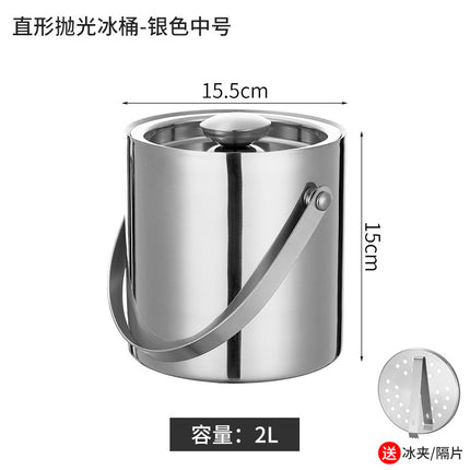Ice bucket portable beer bucket stainless steel ice bucket bar beer champagne insulation ice bucket stainless steel bucket