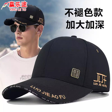Baseball Cap for Men, New Spring/Summer Trendy Korean Style Embroidered Versatile Hard-Brimmed Large Brim Sun Protection Visor Cap