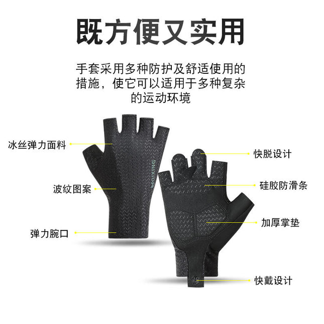 Cycling Gloves Half-Finger Women's Outdoor Bicycle Road Mountain Bike Non-Slip Cushioning Sports Breathable Wear-Resistant Men's
