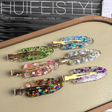 High-Appearance Instagram Style Light Luxury French Style Seamless Hairpin Women's Side-Side Bangs Clip for Preface Cosmetic Clip Small Clip Transparent