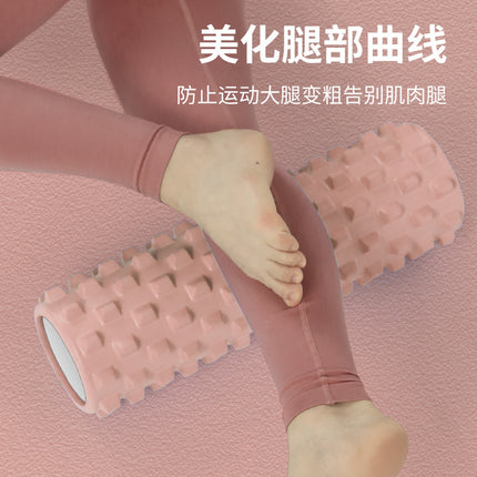 Foam shaft roller mace yoga supplies foam shaft muscle relaxation roller shaft stovepipe massage shaft yoga column