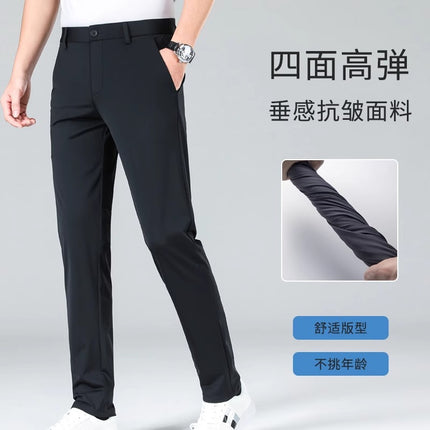 Wholesale Men's Business Wear Slim-fit Pants Summer Casual Men's Wear Youth Work Dress Black Workwear Pants