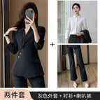 Gray jacket + shirt + bell bottoms / S