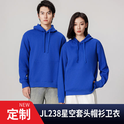 450g Fleece-Lined Thick Pullover Long-Sleeve Hooded Sweatshirt Work Uniform Team Culture Shirt Class Uniform Hoodie with Letter L Printed
