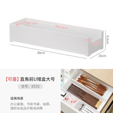 Mini Desktop Small Office Furniture Office Organizing Handy Gadget Jewelry Lipstick Large Capacity Cosmetic Storage Box