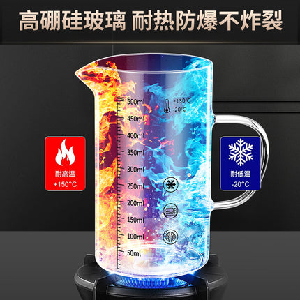 High Borosilicate Glass Scale Milk Cup Household High Temperature Resistant Water Cup with Lid Microwave Soybean Milk Cup Breakfast Cup