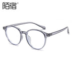c2 Gray-transparent frame
