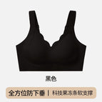Black / M code 34/75bcd