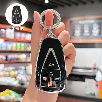 Suitable for Changan cs75plus key set unit car univ escape cs35 pack cs55 shell buckle x5 Auchan x7