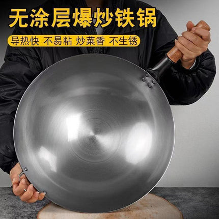 Traditional Old-Style Single-Handle Wok, Uncoated Wrought Iron Pot, Non-Stick, Commercial Use, Large Wok for Stir-Frying, Iron Pot for Stir-Frying Rice Noodles
