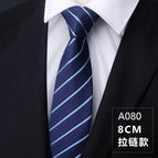 8cm A080 Zipper
