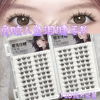 20 rows of 120 clusters glue-free mermaid tear eyelashes book