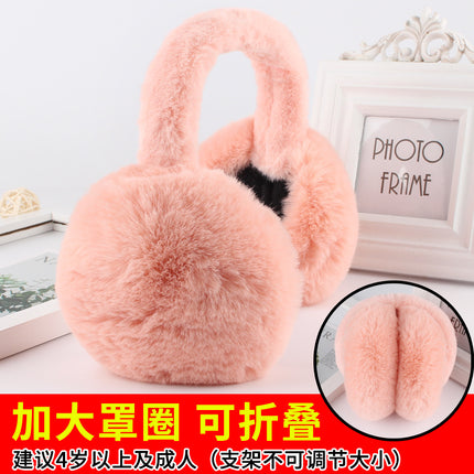 Warm Headphones Earmuffs Girls Cute Plush Winter Cold-proof Anti-freezing Earmuffs Boys Ear Warming Cover Ear Protection Earmuffs