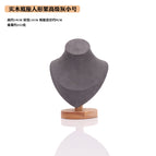 Solid wood portrait high-grade gray trumpet (original color base)