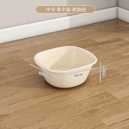 Solid Color Plastic Washbasin / Bassine Plastique Couleur Unie