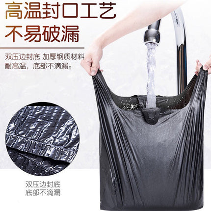 Thickened Vest for Home Kitchen Use, Black Kitchen Waste Tote Bag, Vest-Style Wholesale Disposable Garbage Plastic Bag